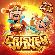 Biểu tượng công bằng, RNG
